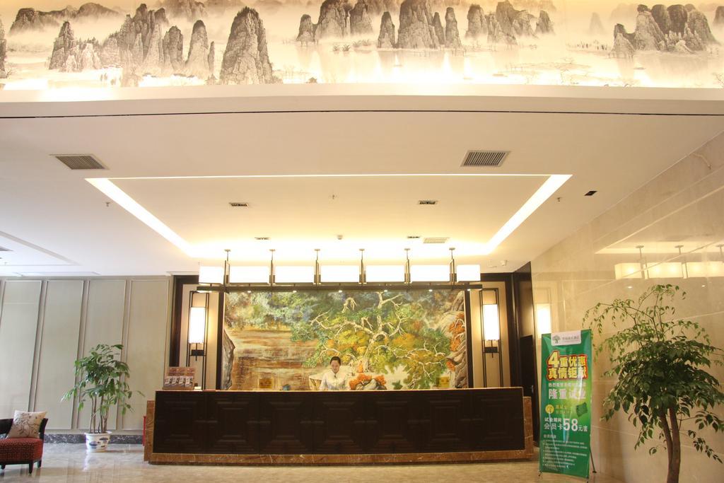 Camphor Forest Hotel Guilin Buitenkant foto